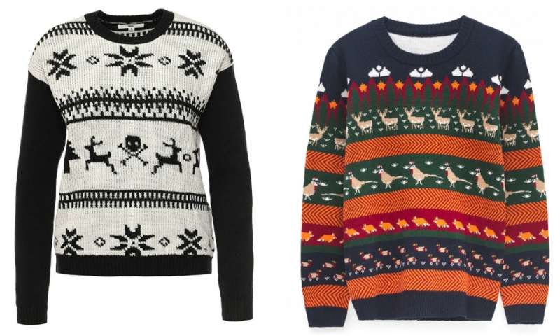 Олени - «Мода»