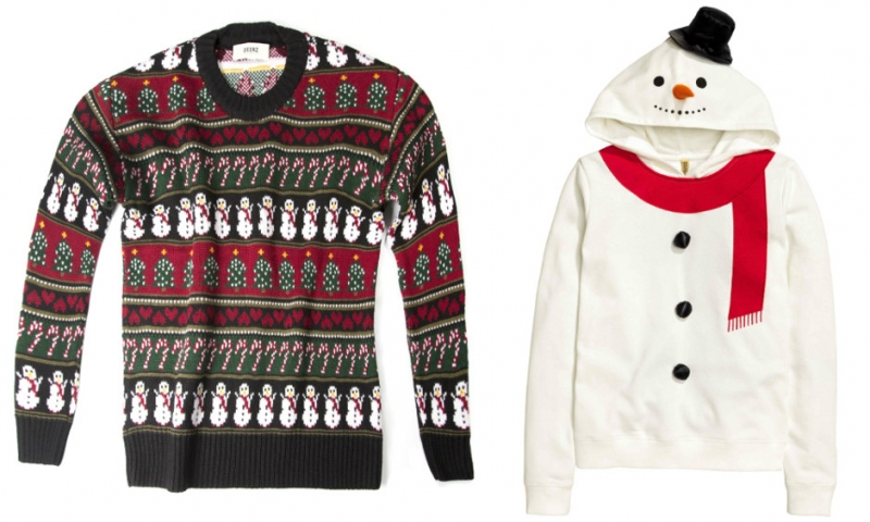 Олени - «Мода»