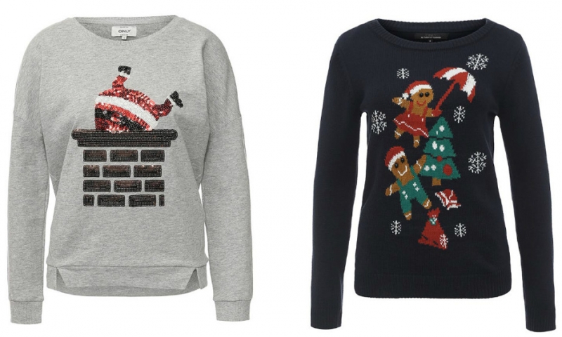 Олени - «Мода»