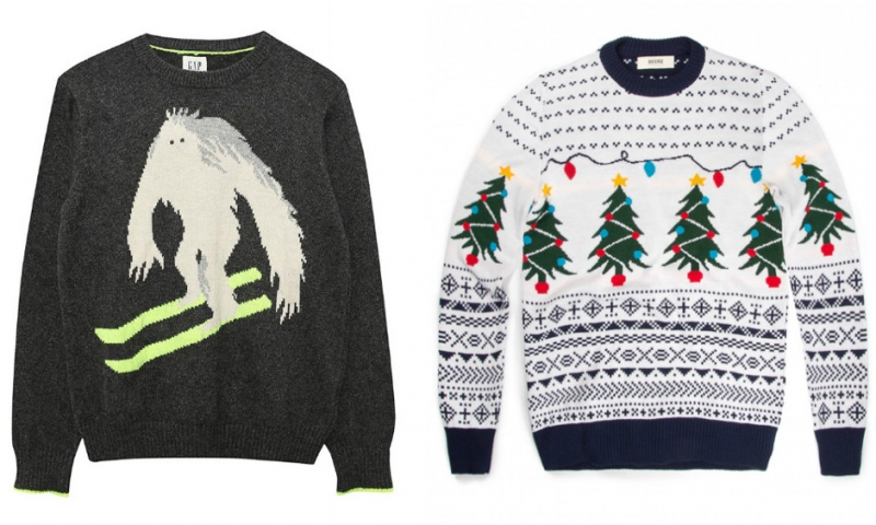 Олени - «Мода»