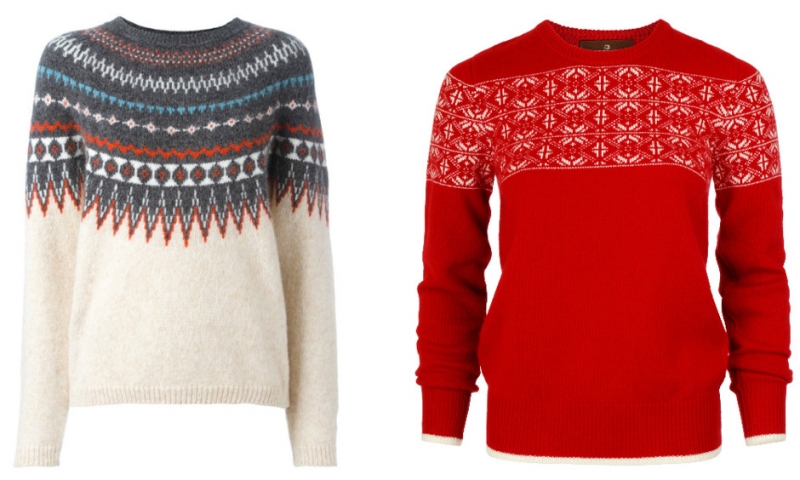 Олени - «Мода»