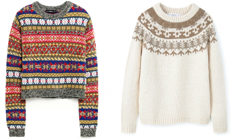 Олени - «Мода»