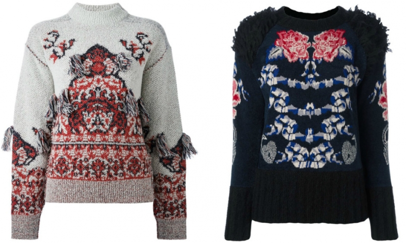 Олени - «Мода»