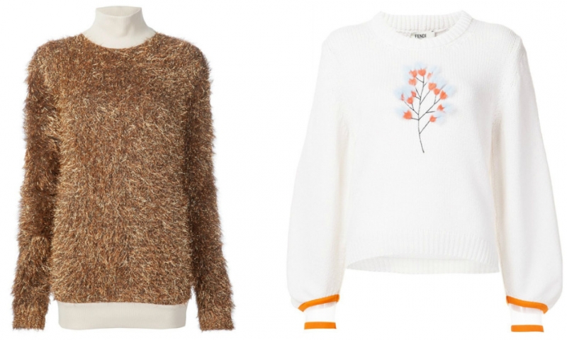 Олени - «Мода»