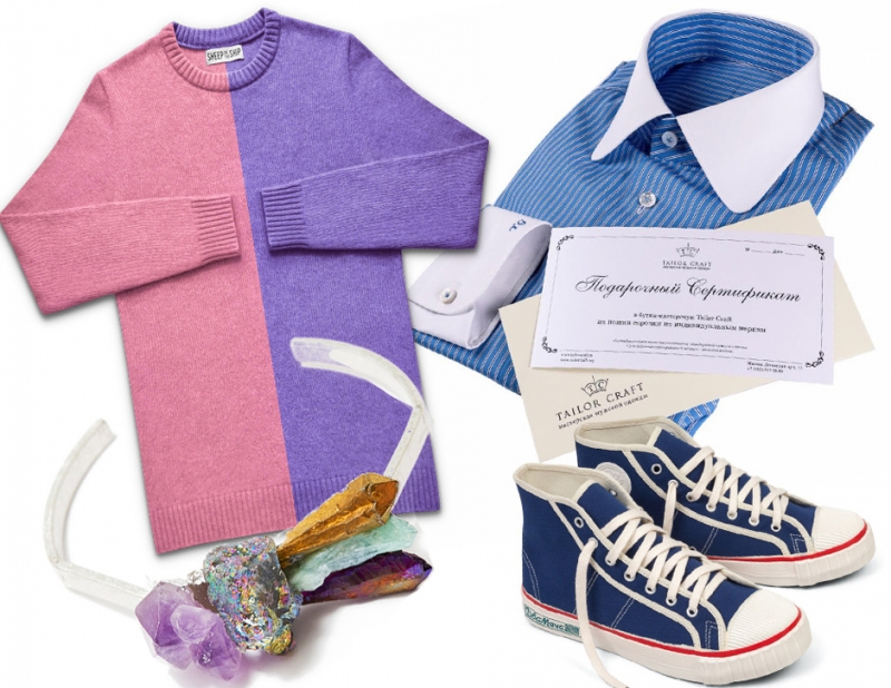 Родителям - «Мода»