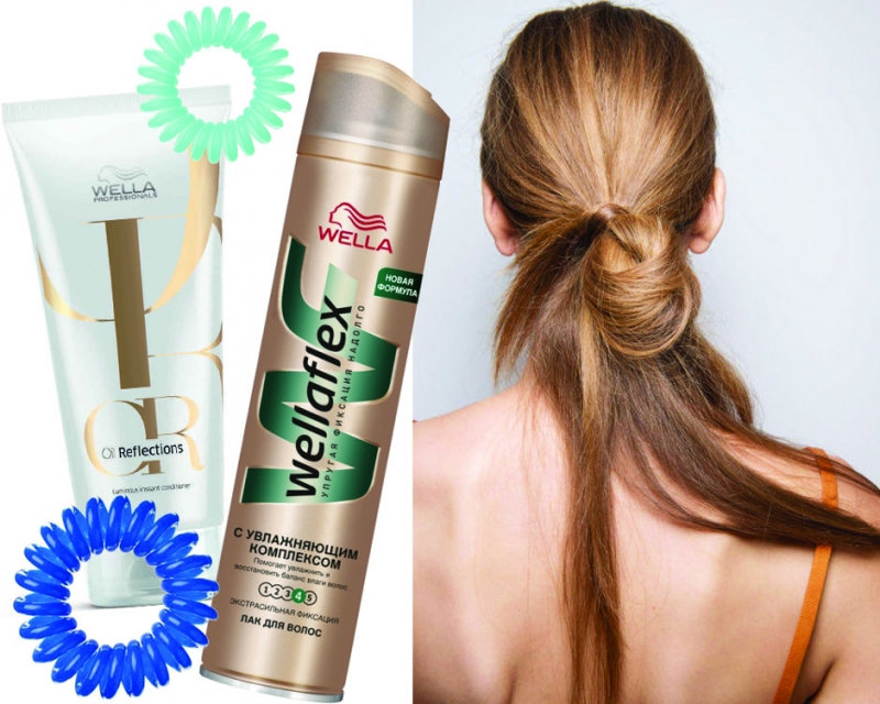 Боковой хвост - «Красота»