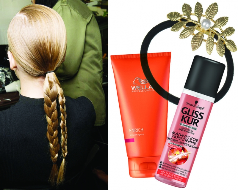 Боковой хвост - «Красота»