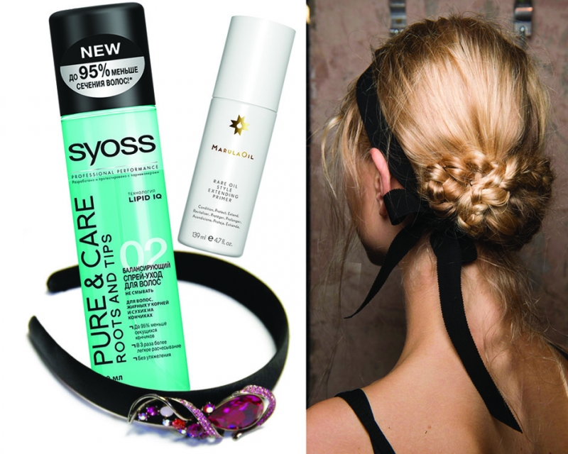 Боковой хвост - «Красота»