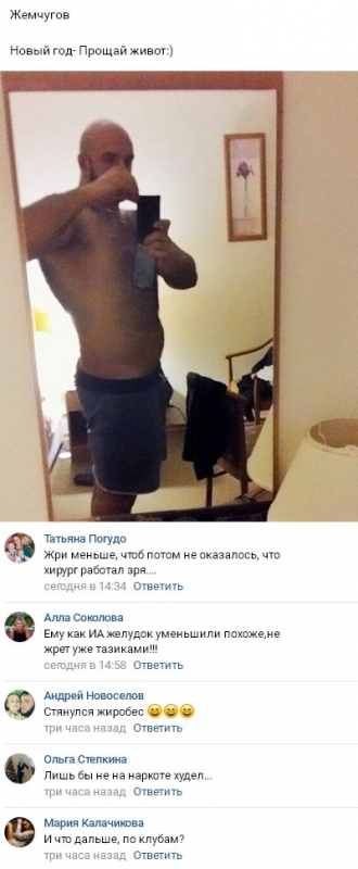 Брюхо Глеба Жемчугова превратилось в плоский живот - «НОВОСТИ ДОМ 2»