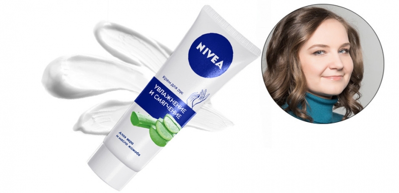 «Увлажнение и смягчение», Nivea - «Красота»