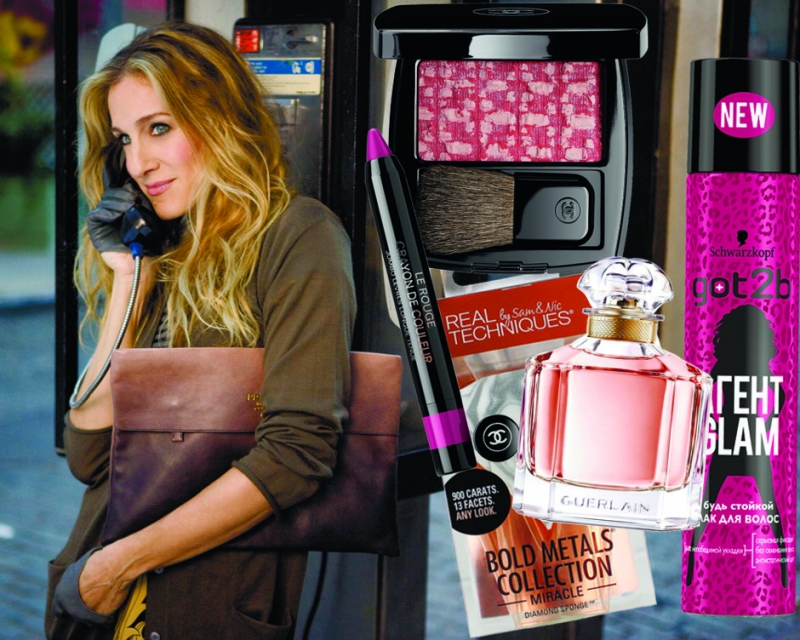 "Секс в большом городе" - «Красота»