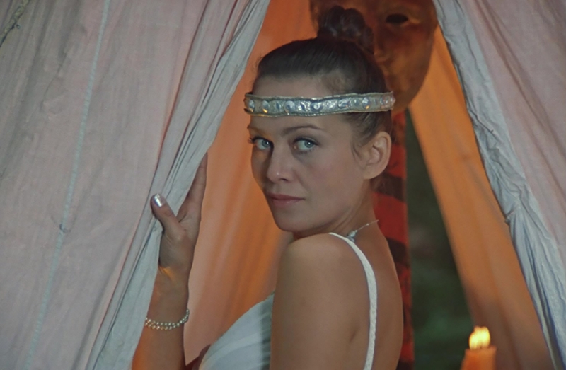 Начало карьеры - «Любовь»