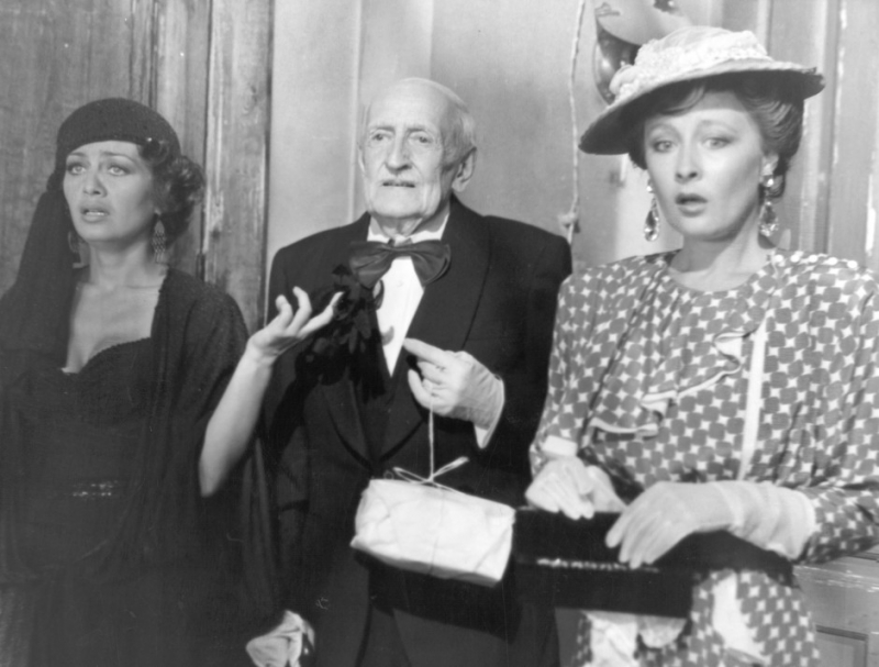 Начало карьеры - «Любовь»