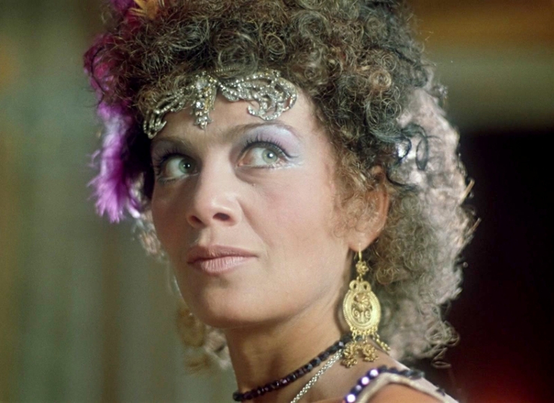 Начало карьеры - «Любовь»