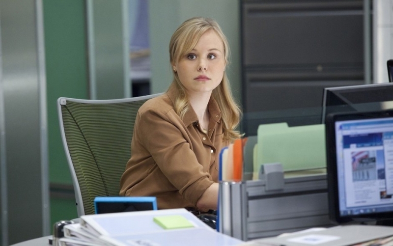 Вечно опаздываете/торопитесь - «Любовь»