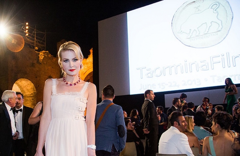 2008 год - «Мода»