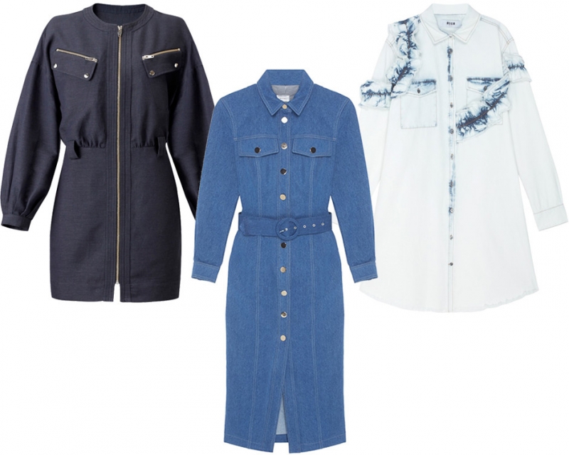 Космос - «Мода»