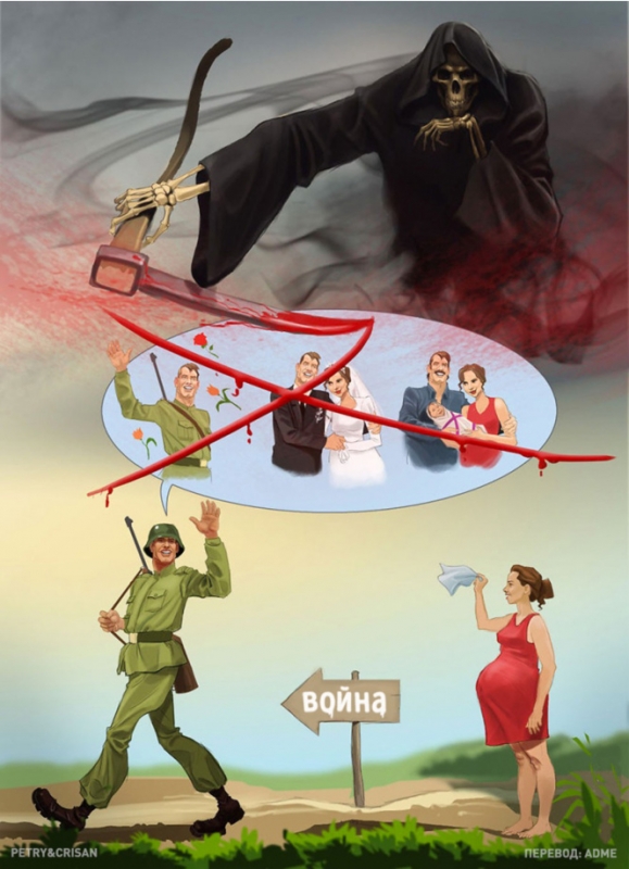 Злободневные и смешные иллюстрации румынского дуэта художников