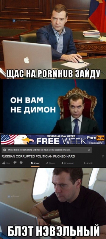 Усманов против Навального: избранные шутки о судебном процессе, который мы заслужили