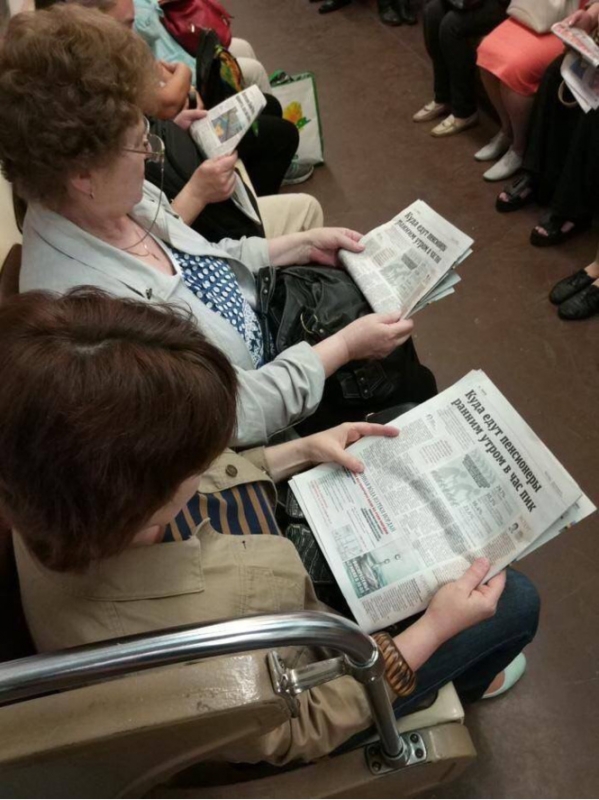 Самые смешные картинки недели и лифчик русалочки!