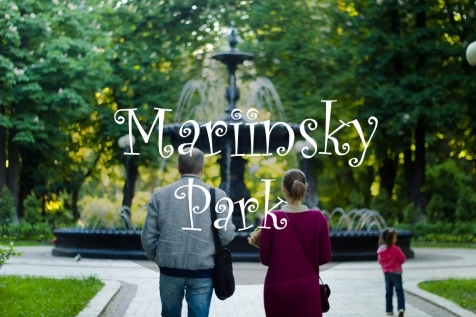 Kiev Parks: 7 парков Киева для прогулок и отдыха Kiev Parks: 7 парков Киева для прогулок и отдыха