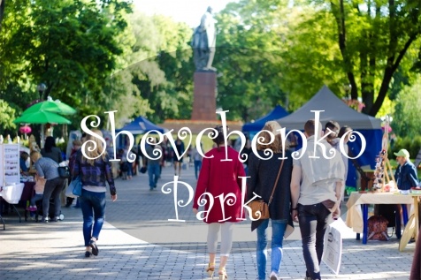 Kiev Parks: 7 парков Киева для прогулок и отдыха Kiev Parks: 7 парков Киева для прогулок и отдыха