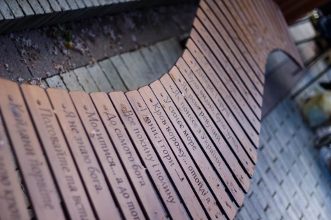 Kiev Parks: 7 парков Киева для прогулок и отдыха Kiev Parks: 7 парков Киева для прогулок и отдыха