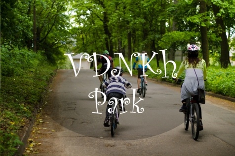 Kiev Parks: 7 парков Киева для прогулок и отдыха Kiev Parks: 7 парков Киева для прогулок и отдыха