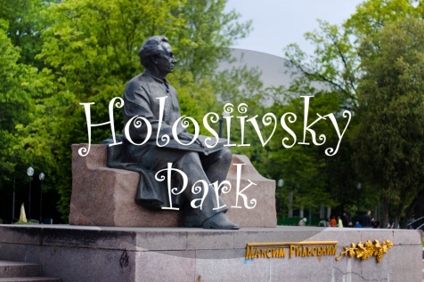 Kiev Parks: 7 парков Киева для прогулок и отдыха Kiev Parks: 7 парков Киева для прогулок и отдыха