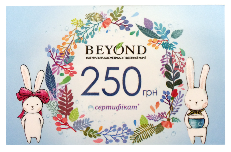 Стартовала продажа новых осенних коробочек Viva! Beauty Box «Must Have» - «Уход»