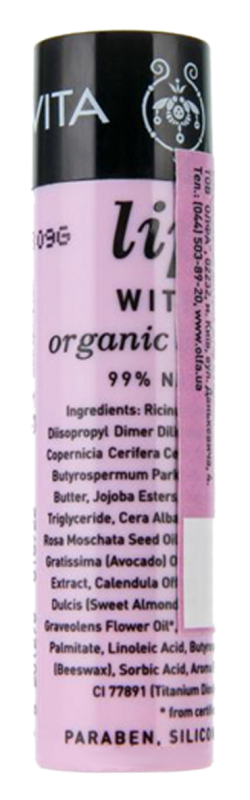 Стартовала продажа новых осенних коробочек Viva! Beauty Box «Must Have» - «Уход»