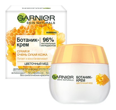 Garnier Ботаник Крем Купить