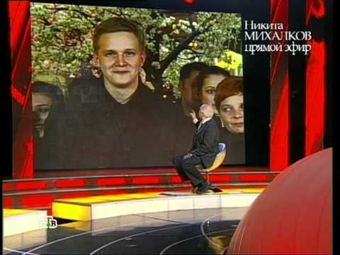 kamikadze_d vs. Никита Михалков на НТВ  - «Видео советы»