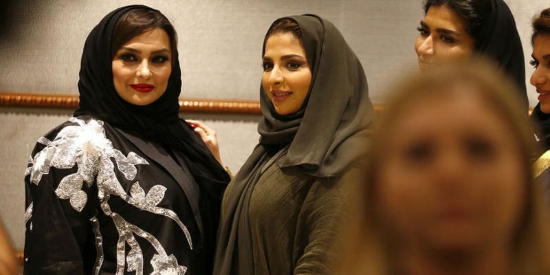 Саудовская Аравия стала модной - «Стиль жизни»