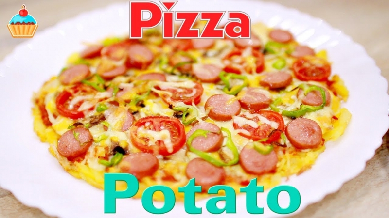 КАРТОФЕЛЬНАЯ ПИЦЦА В ДУХОВКЕ / Pizza Potato - ну, оОчень вкусно!  - «Видео советы»