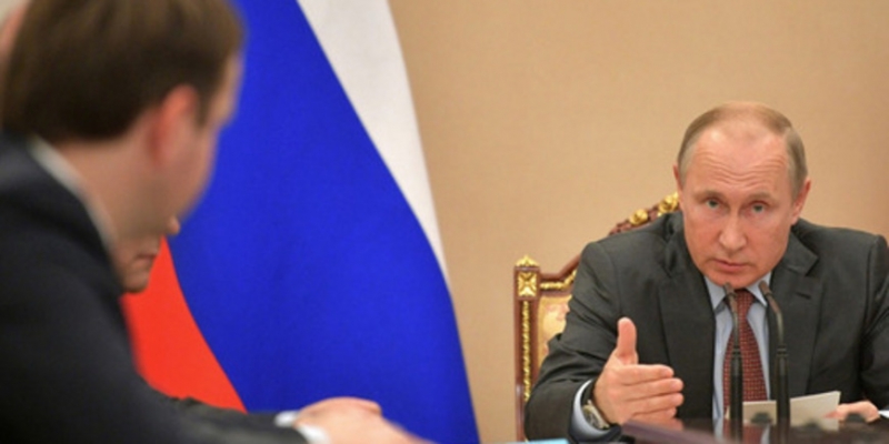 Bloomberg: Путин перераспределяет финансы - «Бизнес»