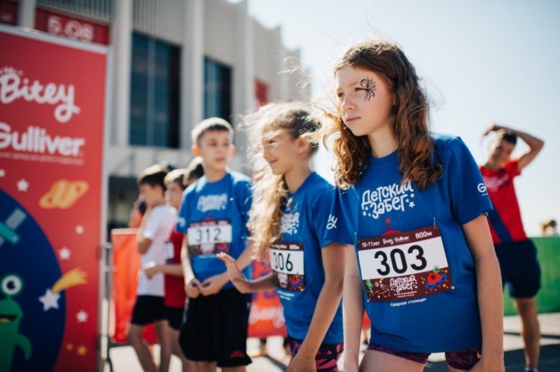 25 августа в "Лужниках" пройдет первый марафон для детей - «Я и Дети»