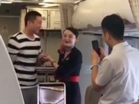 Китайскую стюардессу уволили после предложения выйти замуж - «Про жизнь»