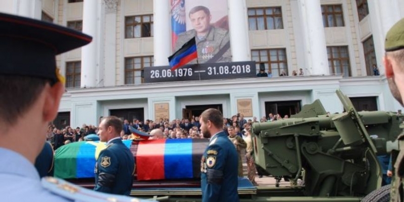 Захарченко похоронен в Донецке - «Бизнес»
