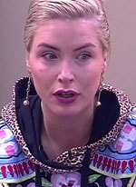 Оксана Ряска в деталях рассказала о том как ее пытались изнасиловать - «НОВОСТИ ДОМ 2»