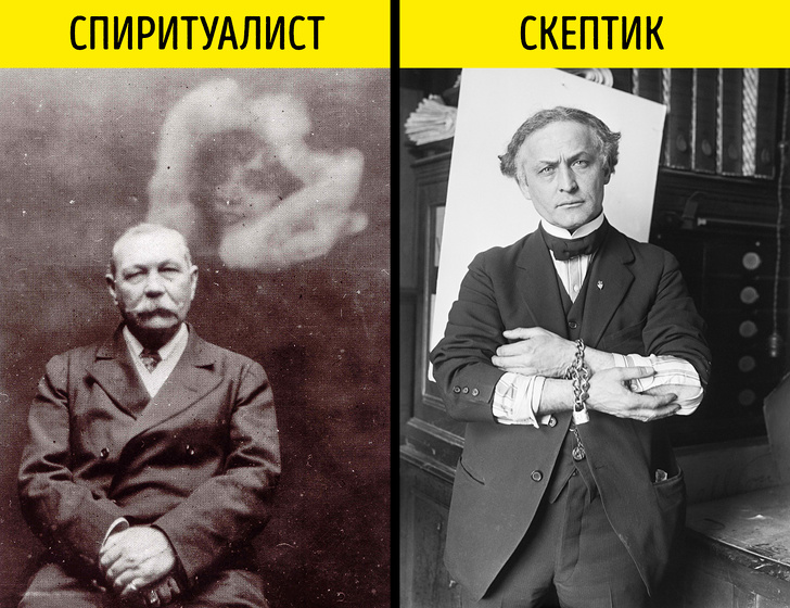 9 историй о разоблачении экстрасенсов - «Стиль жизни»
