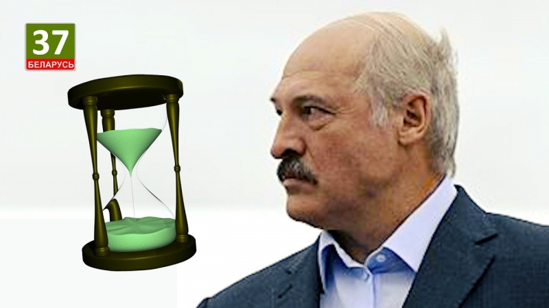 Что его ждёт? Лукашенко спустя время... - YouTube - «Видео советы»