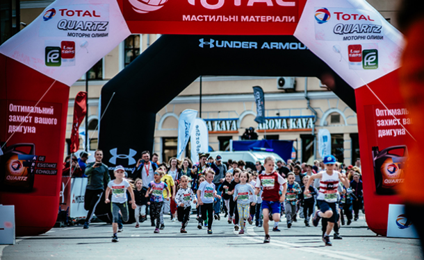 Открыта регистрация на детские забеги во время 9th Nova Poshta Kyiv Half Marathon - «ОТ 6 ДО 9 ЛЕТ»