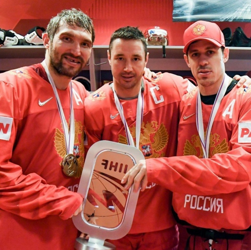 Все старались: знаменитости поздравили сборную России по хоккею с бронзой - «Я и Отдых»