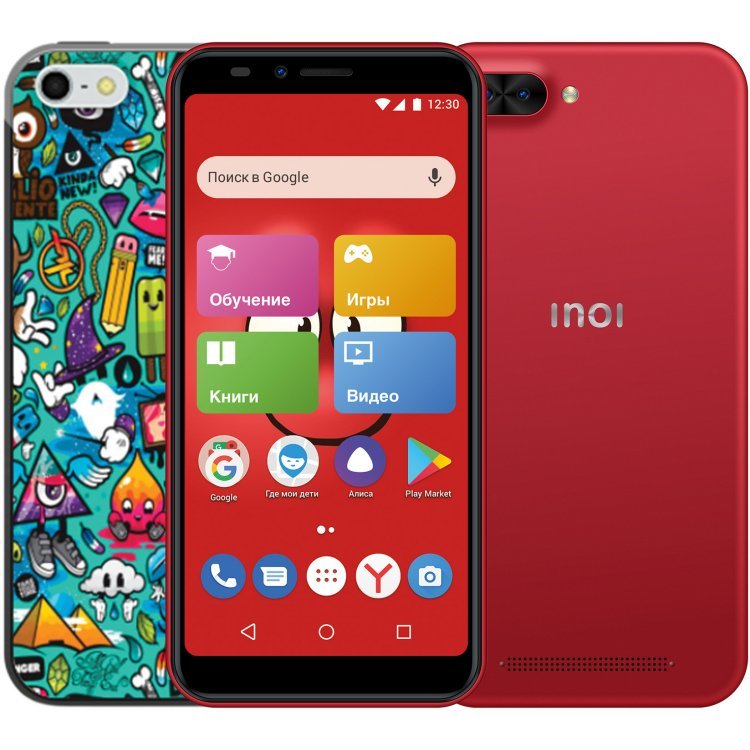 Порадуй ребенка новым смартфоном — выиграй INOI kPhone! - «Я и Дети»