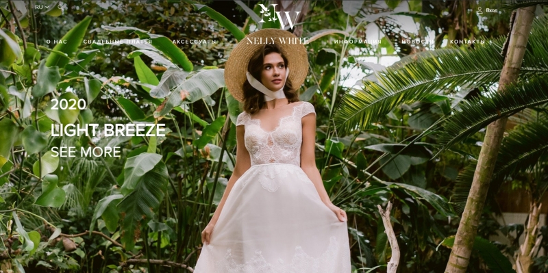 Свадебные платья 2019 года - какие фасоны модны?