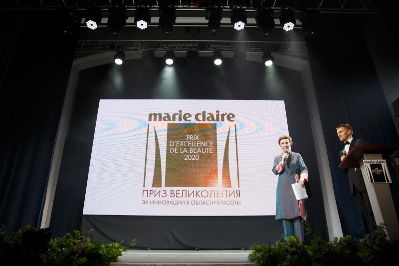 Marie Claire вручил награду Prix d'Excellence de la Beaute лучшим бьюти-средствам года - «Красота»