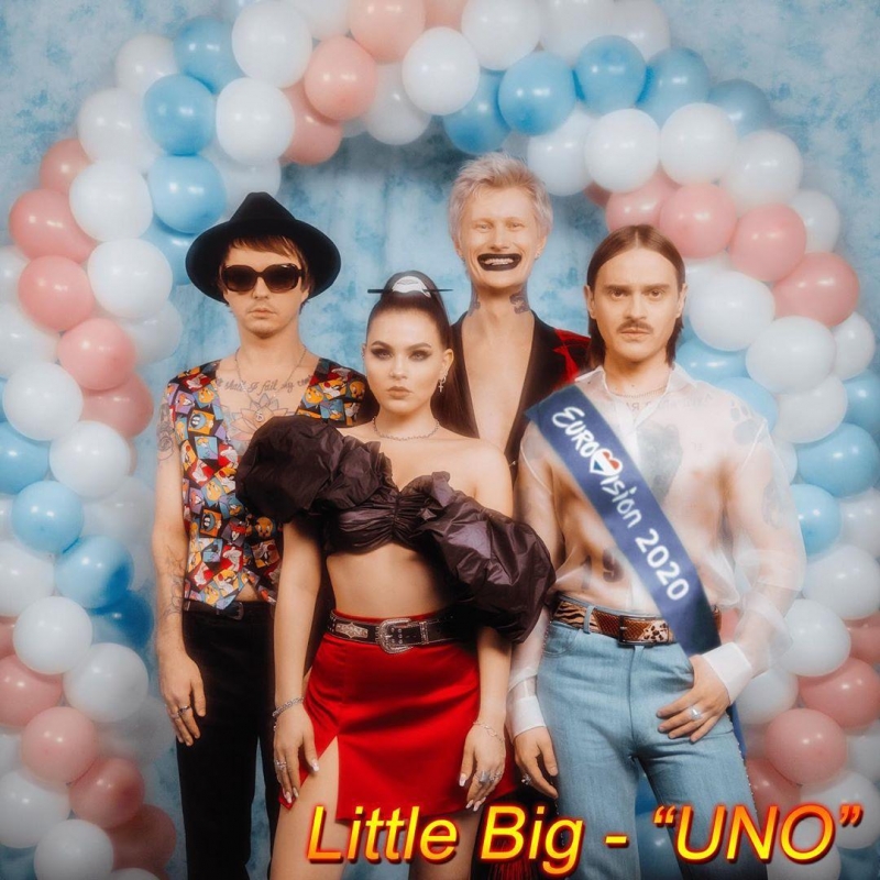 Из России с латиноамериканским акцентом: группа Little Big представила песню для участия в «Евровидении» - «Домашние Питомцы»