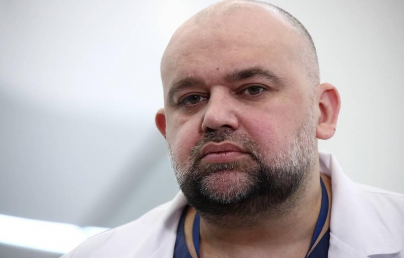 Главный врач подмосковной Коммунарки Денис Проценко заразился коронавирусом - «Я и Отдых»