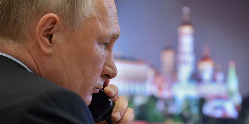План Путина на 1 трлн рублей - «Бизнес»
